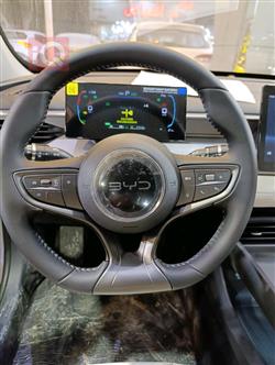 بي واي دي سيل 05 DM-i